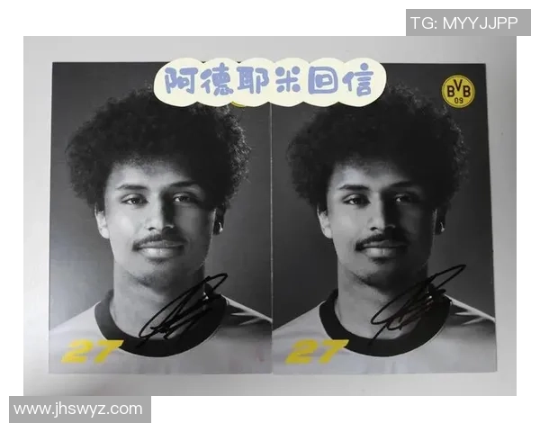 获取足球明星签名照的有效途径与技巧分享