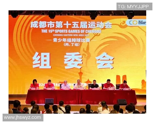 聚焦排球：探讨成都排球队在意识形态与团队文化建设中的重要性与影响