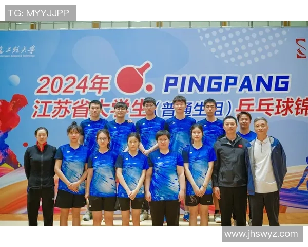 西安乒乓球队荣登全国团队协作排行榜第三名的辉煌成就