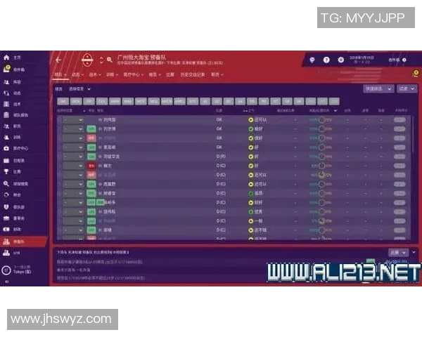 西安网球队战术解析：从基础训练到比赛策略的全面探讨