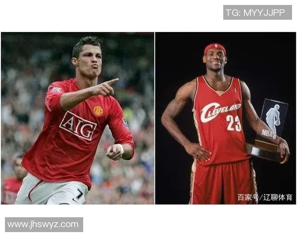 足球与篮球巨星同框瞬间展现体育魅力与友谊的精彩时刻 足球与篮球巨星同框瞬间展现体育魅力与友谊的精彩时刻